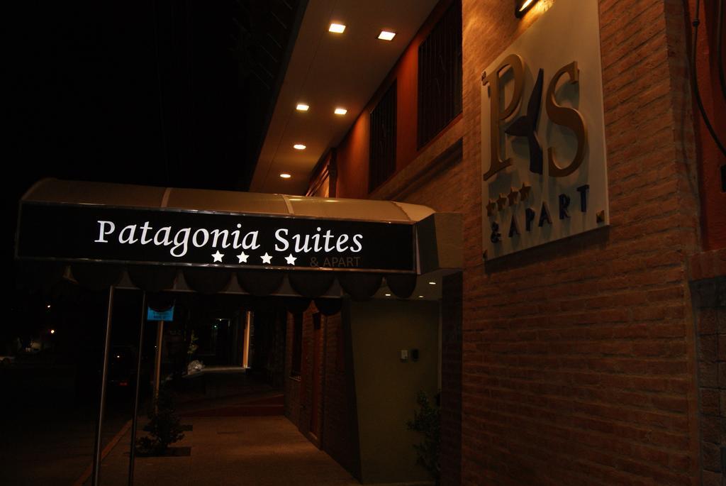 Patagonia Suites Trelew Kültér fotó